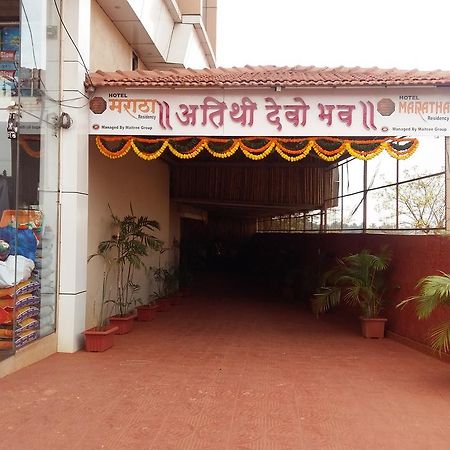 Hotel Maratha Residency Ratnāgiri Eksteriør billede