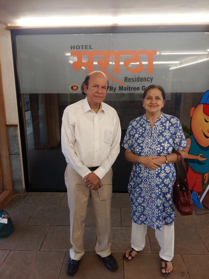 Hotel Maratha Residency Ratnāgiri Eksteriør billede